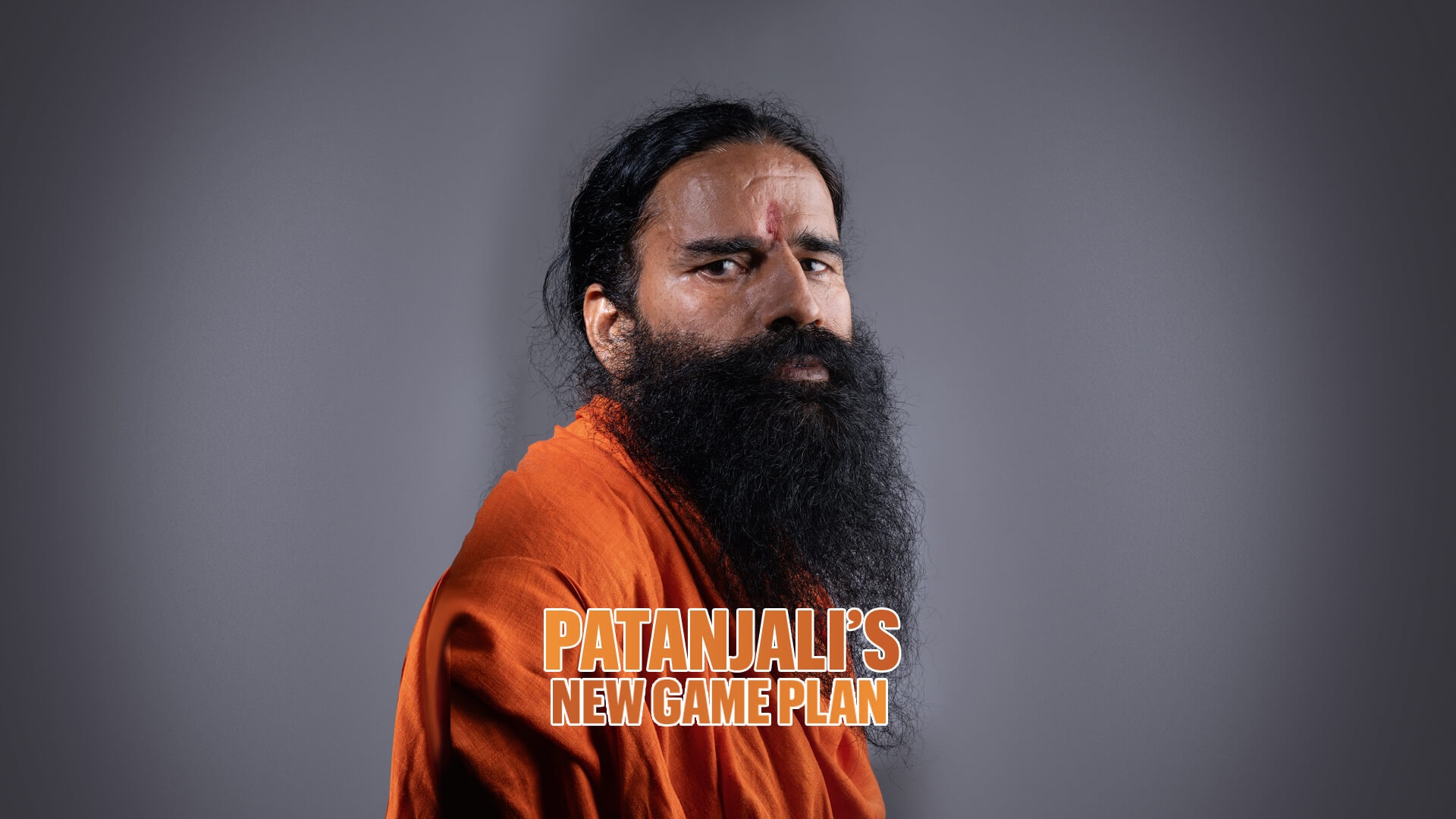 swami-ramdev-has-a-plan-to-help-patanjali-overcome-its-recent-troubles