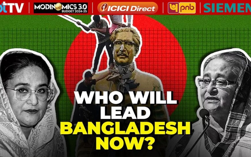 Bangladesh Crisis: Veena Sikri Explains What’s Next After Sheikh Hasina’s Exit