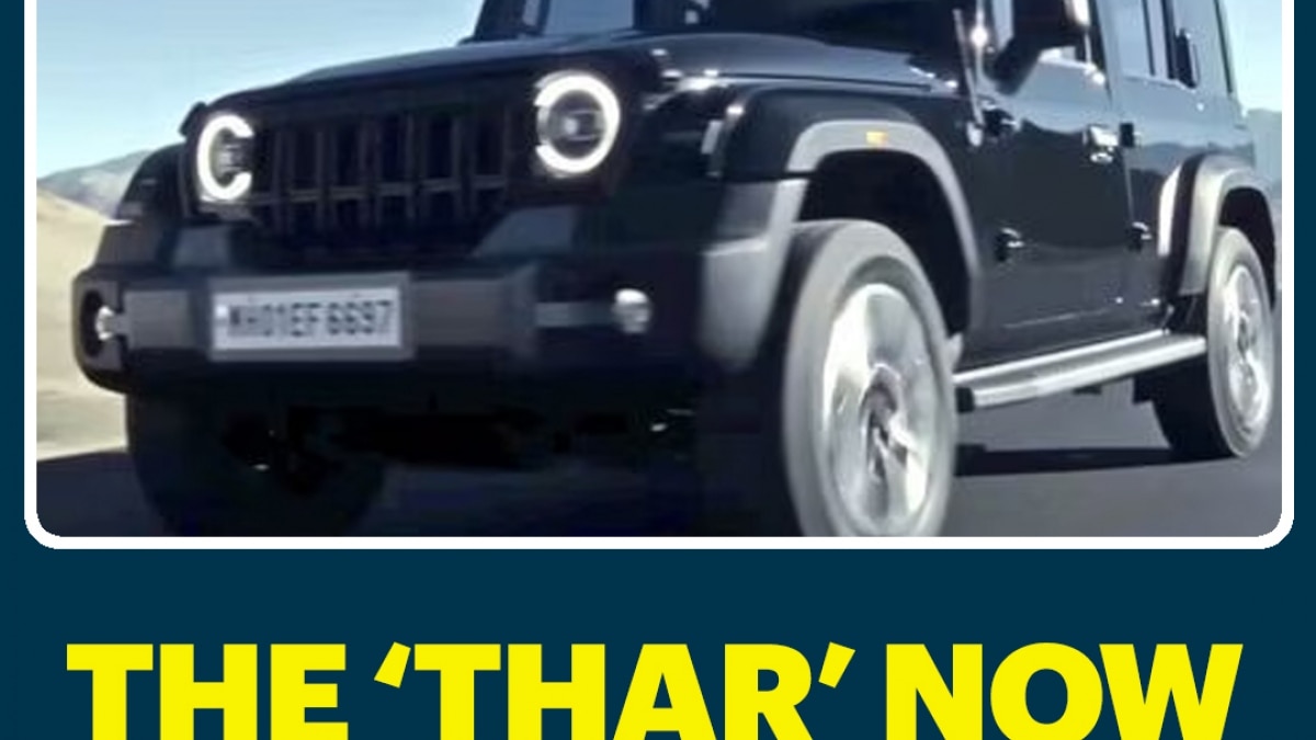 will-you-buy-the-new-thar-for-rs12.99-lakh?